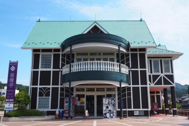 大正ロマンあふれる日本大正村を紹介 歴史が残る建物の魅力 いこまい 大正ロマンあふれる日本大正村を紹介 歴史が残る建物の魅力 いこまい